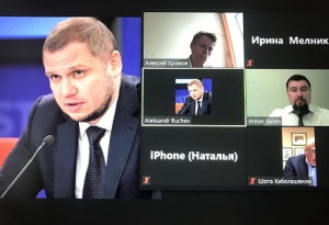 Общественники Минстроя требуют наказания за строительный фальсификат