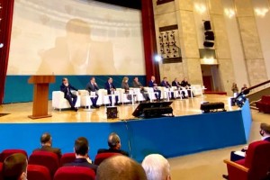 В Москве проходит первый объединённый ТИМ-конгресс