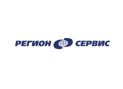 «Регионсервис» усилил позиции в рейтинге лучших юридических практик ИД «Коммерсантъ»