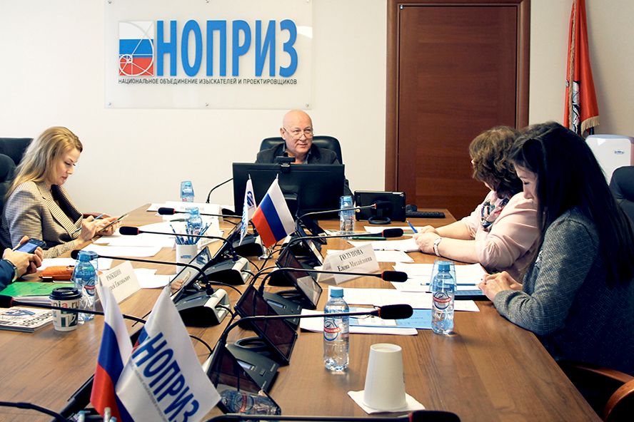 Комитет НОПРИЗ утвердил квалификационные требования для архитекторов