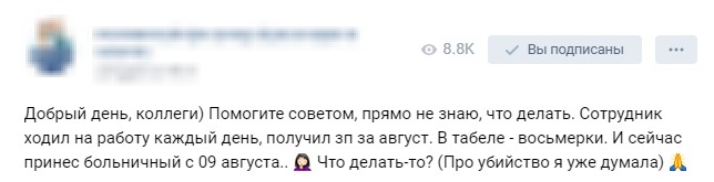 пвыф