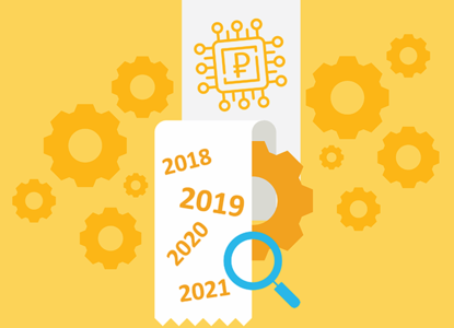 В МФЦ и с криптовалютой: банкротные поправки последних лет