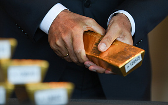 Минфин предложил освободить от НДФЛ доходы от продажи золота физлицами