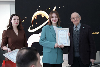 Ассоциация «Сахалинстрой» помогла старшеклассникам определиться с профессией