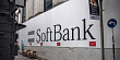 Японский холдинг SoftBank будет более осторожен в инвестициях в Китай