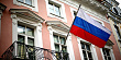 Росстат намерен включить инвестиции на бирже в расчет доходов россиян