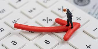 Рецессия: что это и какие риски несет для экономики