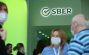 В Сбербанке сообщили о планах открыть филиал в Китае