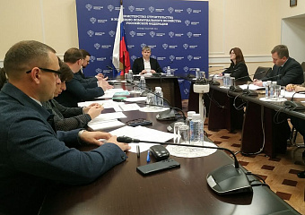 Минстрой меняет подходы к стройконтролю и стройнадзору