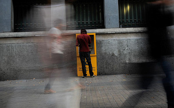 Госдума одобрила запрет комиссий за переводы самому себе до ₽30 млн