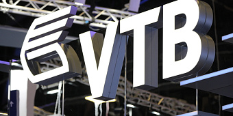 Клиенты ВТБ не могут пополнить брокерские счета и ИИС
