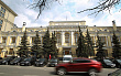 ЦБ предложил два способа повысить доходность вкладов для небогатых
