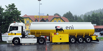 Eni планирует инвестировать в энергетику Великобритании более €2 млрд