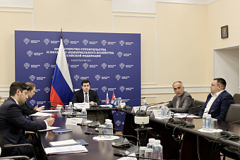 Минстрой России подпишет меморандум о сотрудничестве с Кубой