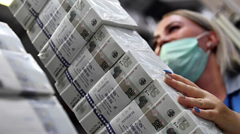 Плата по счетам: рекордно низкий внешний долг России вскрыл новую проблему