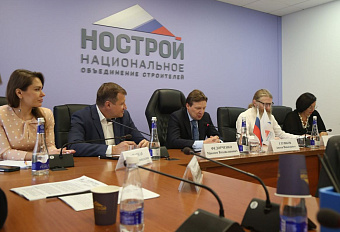 НКК НОСТРОЙ озадачена вопросами капремонта