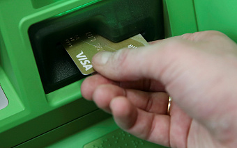 Зеленский заявил о согласовании отключения России от SWIFT всей Европой