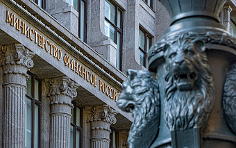 Минфин нашел решение с получением россиянами выплат по госбондам