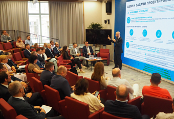 В Минстрое проектируют домен «Строительство»