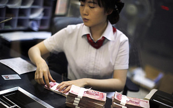 Россия стала третьей страной в мире по объему платежей офшорным юанем