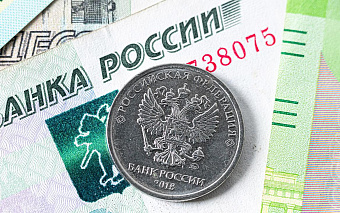 ЦБ сообщил о снижении роли курса рубля для решений по ставке