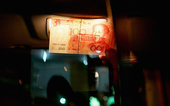 Юань и рубль впервые заняли половину в экспортных расчетах России