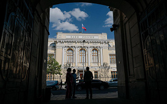 Иностранцы с видом на жительство в России смогут разморозить активы