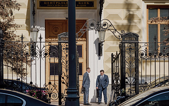 ЦБ сообщил о шестикратном росте числа выявленных пирамид