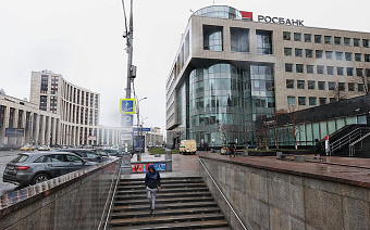 В Росбанке рассказали о нежелании Китая работать с банками под санкциями