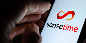 SenseTime привлекла $500 млн накануне листинга в Гонконге