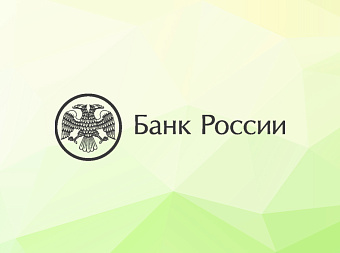 Как COVID-19 влияет на условия кредита