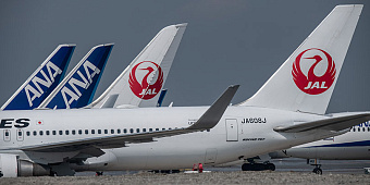 Japan Airlines привлечет $2,7 млрд для борьбы с последствиями COVID-19