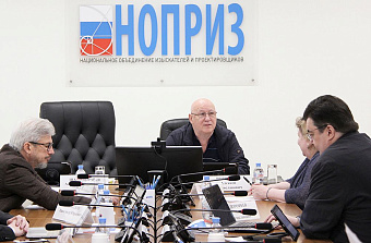 Комитет НОПРИЗ по архитектуре и градостроительству забраковал обновлённые своды правил для МКД