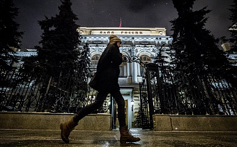 ЦБ допустил либерализацию валютных ограничений при смягчении санкций