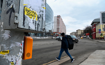 Путин поручил дать ЦБ право ограничивать выдачу кредитов