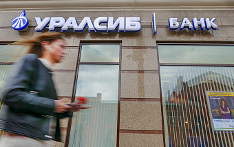 «Уралсиб» отказался от переводов для банков-партнеров в долларах