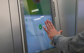 В «Сбере» допустили закупку бесконтактных китайских банкоматов