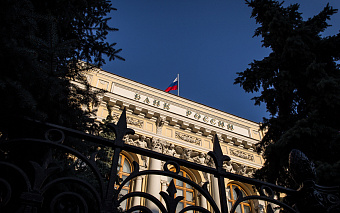 ЦБ ввел временную администрацию в банке «Спутник»