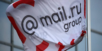 MY.GAMES инвестировала более €3,5 млн в The Breach Studios