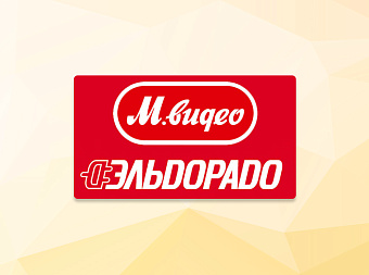 Совет директоров М.Видео-Эльдорадо утвердил нового управляющего директора блока OneRetail