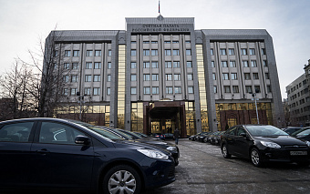 В Счетной палате заявили о рекордном объеме госзаймов на внутреннем рынке