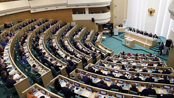 СФ разрешил передачу земель в аренду на срок реализации крупных проектов