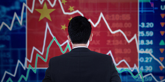 Крупный американский инвестор приостановил инвестиции в акции Китая