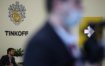 «Тинькофф» оставил SWIFT-переводы только клиентам с премиальной подпиской