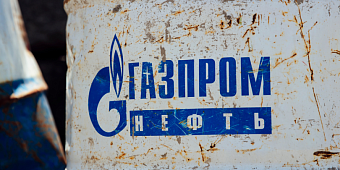 «Газпром нефть» и японская Mitsui будут развивать низкоуглеродные проекты