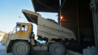 "Аккерман цемент" проинвестирует перезапуск Калужского цементного завода