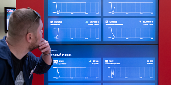 Мосбиржа запустит опционы на акции «Роснефти», «Татнефти» и МТС