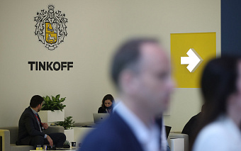 ЦБ отменил комиссию в 12% при покупке валюты для брокеров