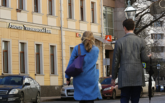 Reuters узнал об интересе трех банков к санированному АТБ