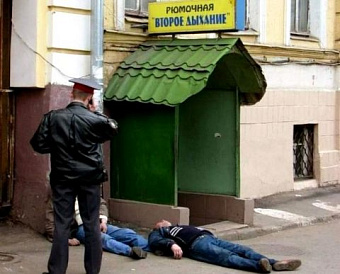 Будет ли освобождаться от НДС реализация в общепите покупной продукции